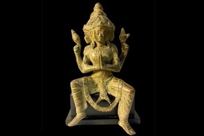 Brahma