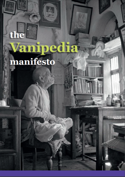 File:COVER Manifesto.png