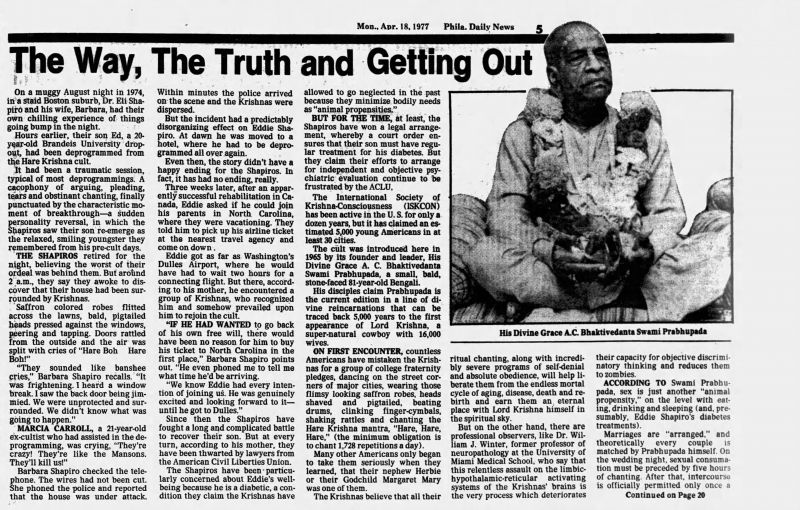 File:Philadelphia Daily News Mon Apr 18 1977 .jpg