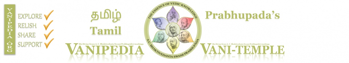 Tamil MainPage Banner.jpg