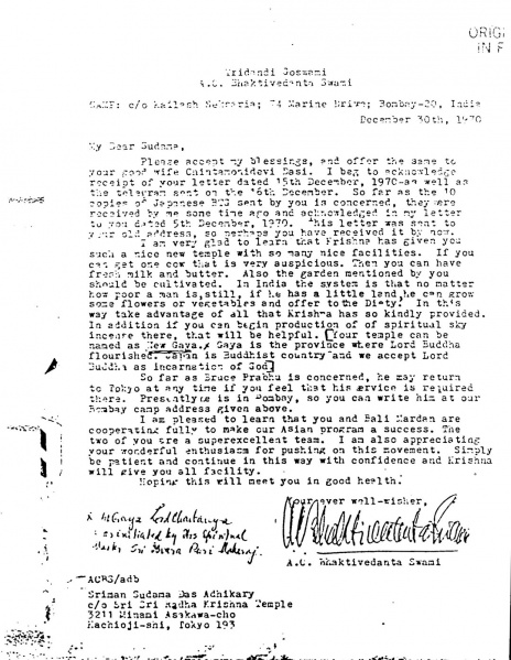 File:701230 - Letter to Sudama.JPG