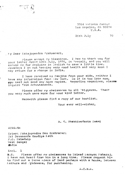 File:700726 - Letter to Nabajogendra.JPG