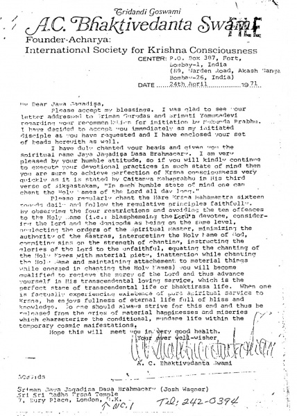 File:710424 - Letter to Jaya Jagadisa.JPG
