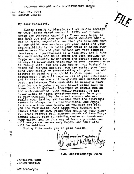 File:720811 - Letter to Gangadevi.JPG