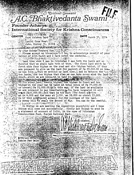 File:740330 - Letter to Pranava.JPG