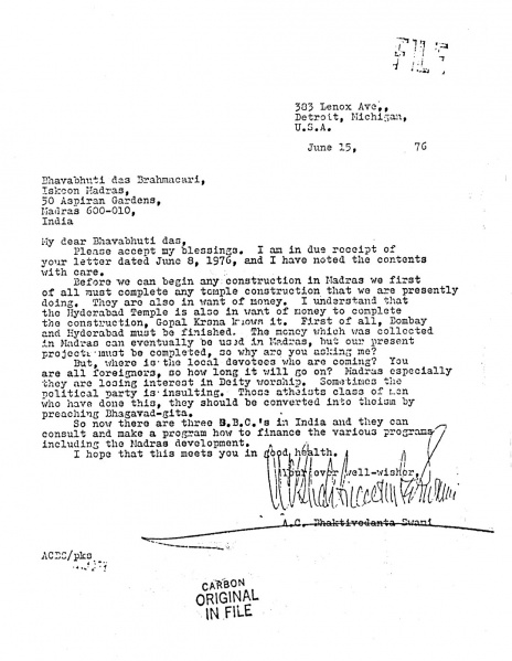 File:760615 - Letter to Bhavabhuti.JPG