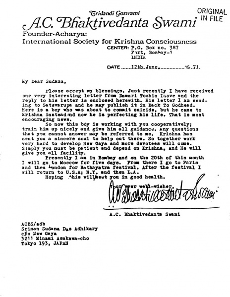 File:710612 - Letter to Sudama.JPG