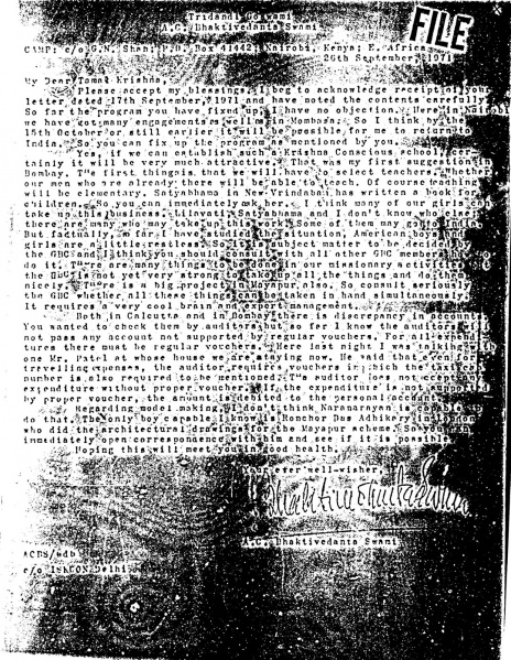 File:710926 - Letter to Tamal Krishna.JPG
