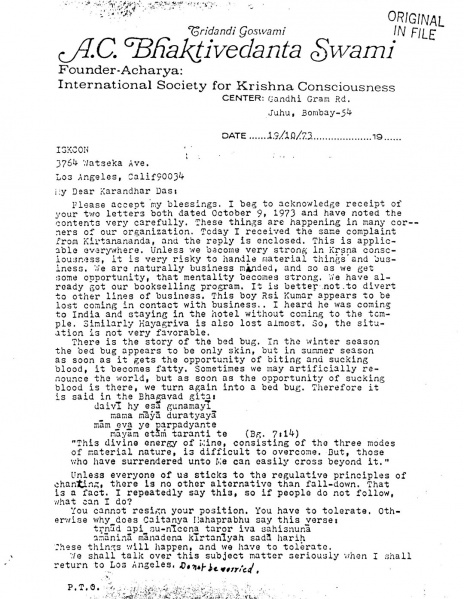 File:731019 - Letter to Karandhar 1.JPG