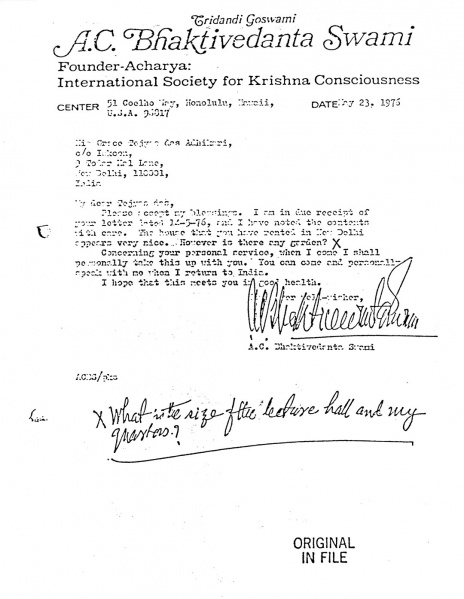 File:760523 - Letter to Tejyas.JPG