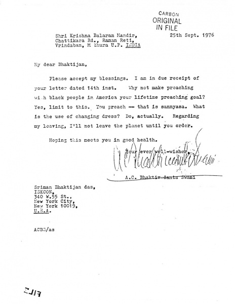 File:760925 - Letter to Bhaktijan.JPG