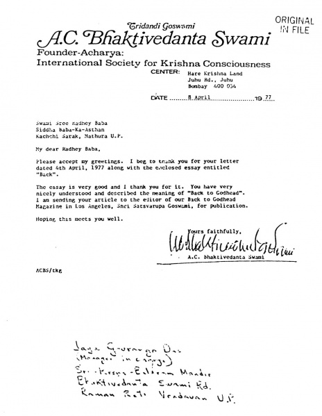 File:770408 - Letter to Sree Radhey Baba.JPG