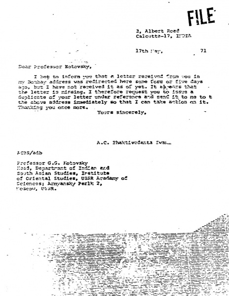 File:710517 - Letter to Professor Kotovsky.JPG