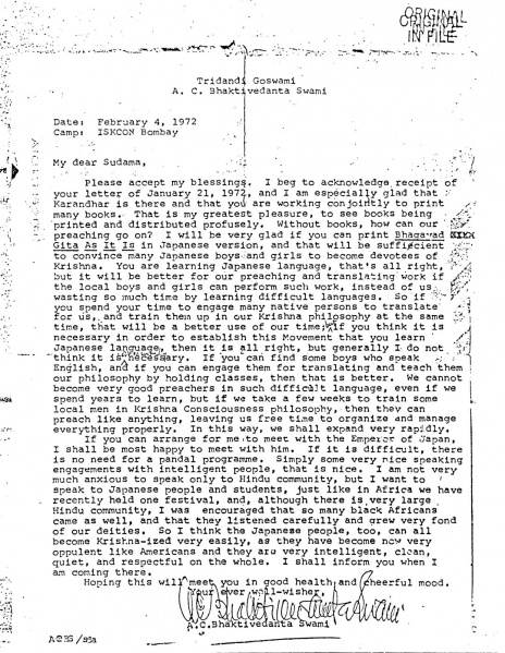 File:720204 - Letter to Sudama.JPG
