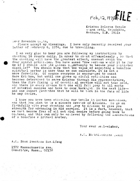 File:740212 - Letter to Ravendra Gupta.JPG