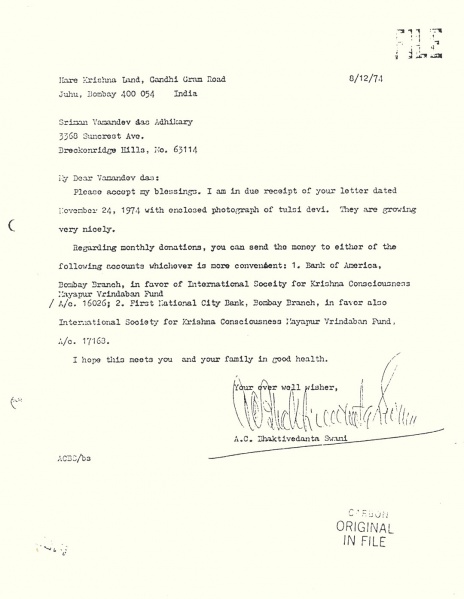 File:741208 - Letter to Vamandev.JPG