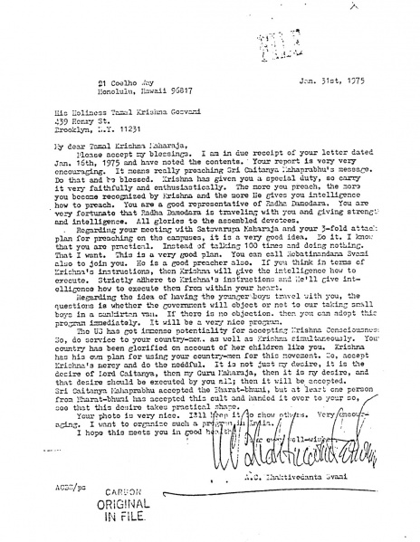 File:750131 - Letter to Tamal Krishna.JPG
