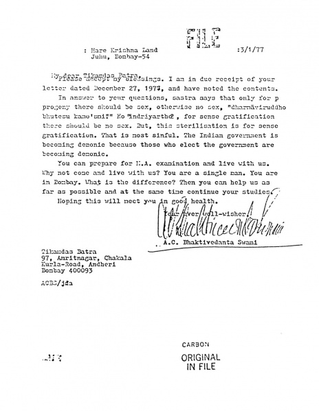 File:770103 - Letter to Tikandas Batra.JPG