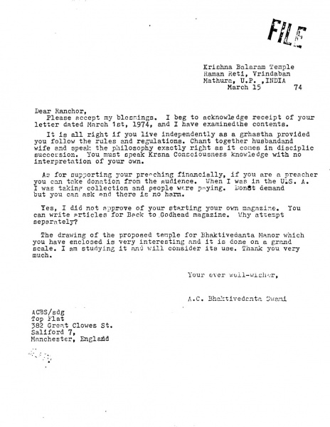 File:740315 - Letter to Ranchor.JPG