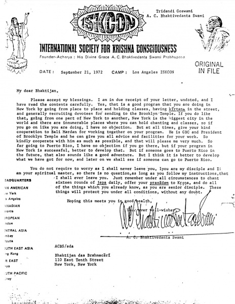 File:720921 - Letter to Bhaktijan.JPG