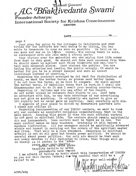 File:730719 - Letter to Karandhar 2.JPG