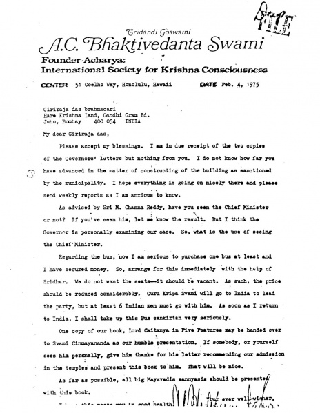 File:750204 - Letter to Giriraja.JPG