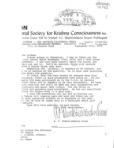File:700917 - Letter to Sudama.JPG