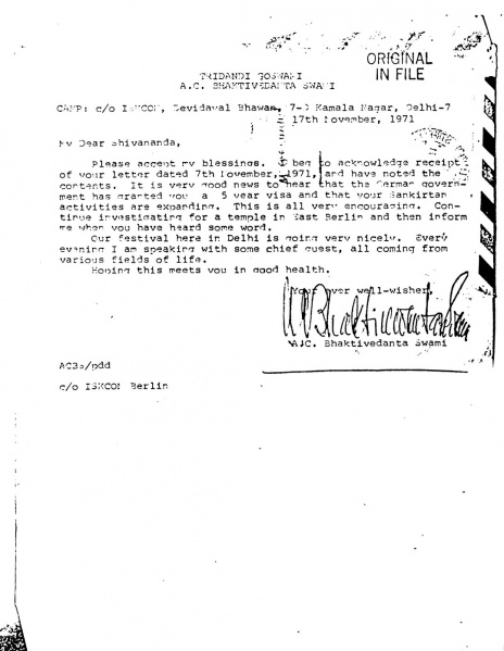 File:711117 - Letter to Shivananda.JPG