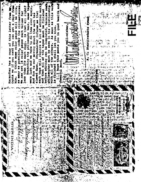 File:711205 - Letter to Rupanuga 2.JPG