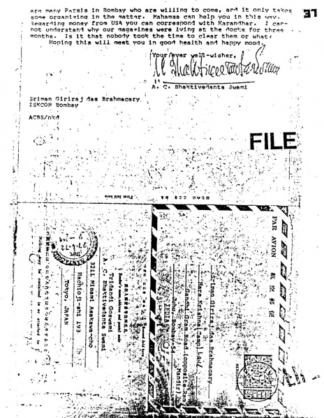 File:720423 - Letter to Giriraj 2.JPG