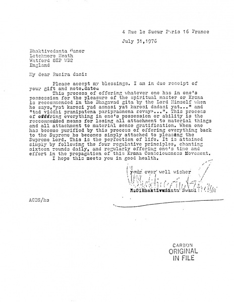 File:760731 - Letter to Rucira.JPG