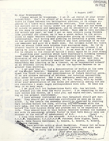 File:670804 - Letter to Brahmananda 1.JPG