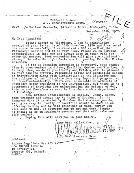 File:701126 - Letter to Jagadisha.JPG