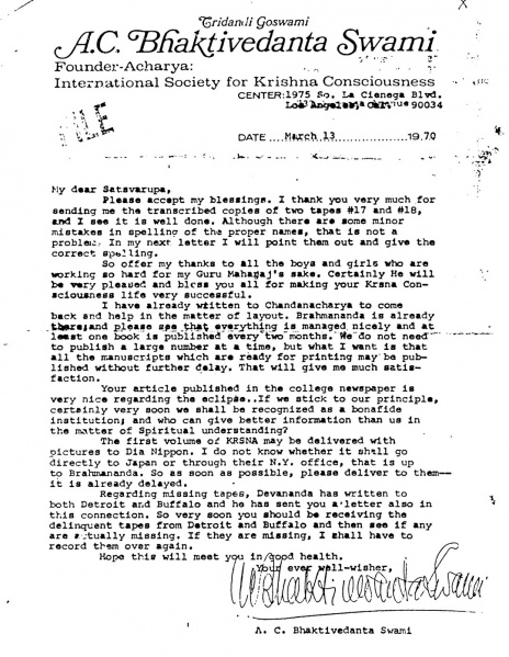 File:700313 - Letter to Satsvarupa.JPG