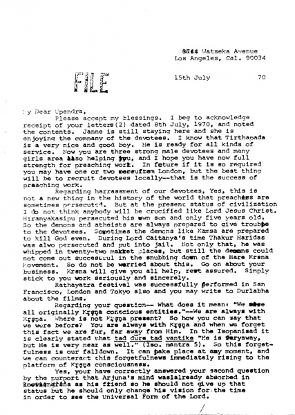 File:700715 - Letter to Upendra 1.JPG