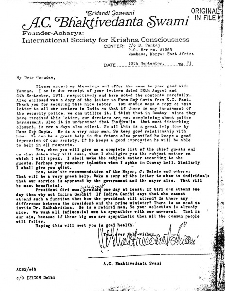 File:710916 - Letter to Gurudas.JPG