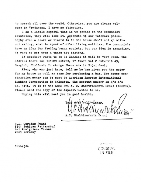File:761118 - Letter to Gurudas 2.JPG