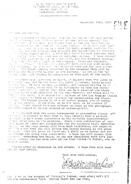 File:690914 - Letter to Satsvarupa.JPG