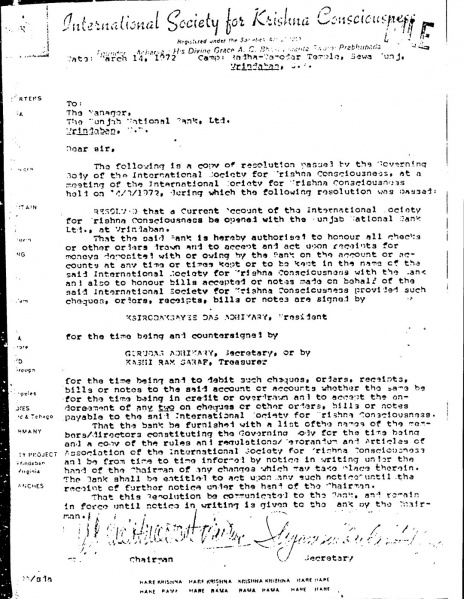File:720314 - Letter to Manager of Punjab National Bank.JPG
