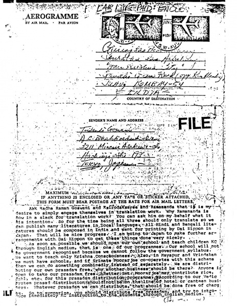 File:720412 - Letter to Giriraj 2.JPG