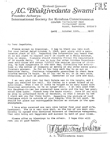 File:691011 - Letter to Jagadisha.JPG