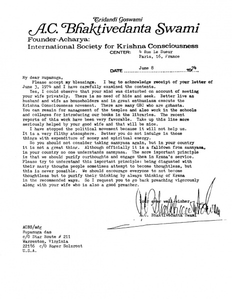 File:740608 - Letter to Rupanuga.JPG