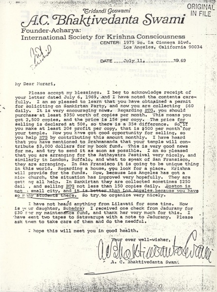 File:690711 - Letter to Murari.JPG