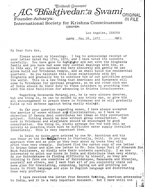 File:720526 - Letter to Guru das 1.JPG