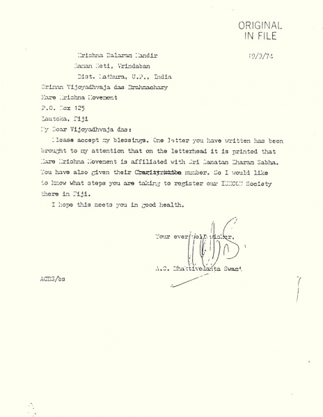 File:740919 - Letter to Vijoyadhvaja.JPG
