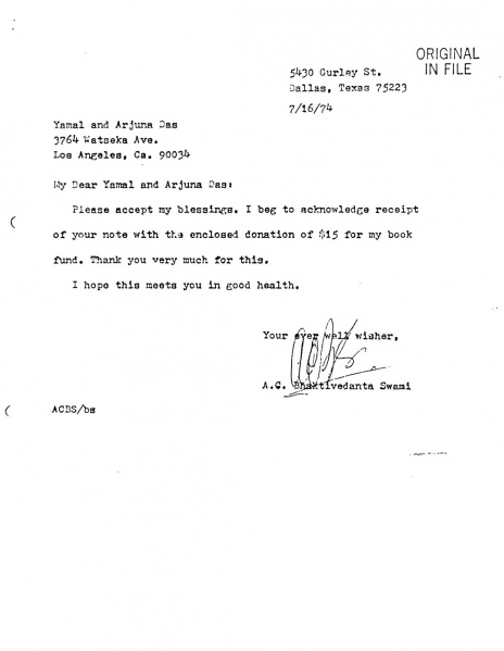 File:740716 - Letter to Yamal and Arjuna.JPG
