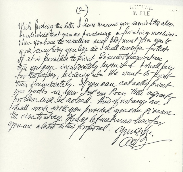 File:680612 - Letter to Rayrama 2.JPG