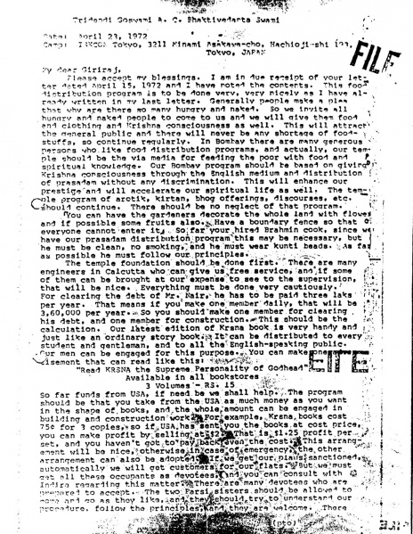 File:720423 - Letter to Giriraj 1.JPG
