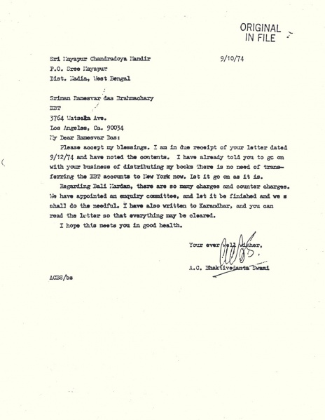 File:741009 - Letter to Ramesvar.JPG