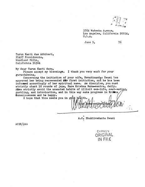 File:760609 - Letter to Tarun Kanti.JPG